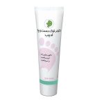 کرم ترک دست و پا گیاهی ادیب کردستان
