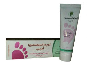 کرم ترک دست وپا ادیب