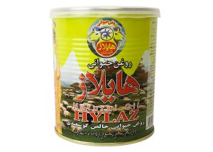 روغن حیوانی گوسفندی هایلاز 700 گرمی (100درصد خالص)