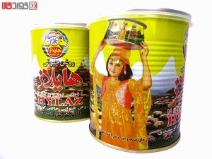 روغن حیوانی گوسفندی هایلاز 700 گرمی (100درصد خالص)