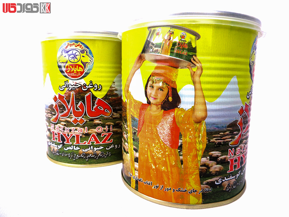 روغن حیوانی هایلاز 700 گرمی روغن حیوانی هایلاز 700 گرمی