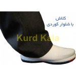گیوه کلاش کردستان اصل زیره ضدآب برند شنیا رنگ سفید