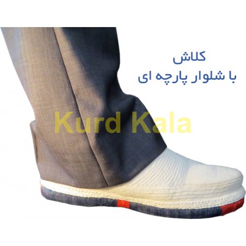 گیوه کلاش کردستان اصل زیره ضدآب برند شنیا رنگ سفید