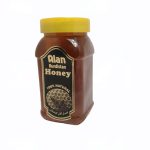 عسل طبیعی کردستان برند آلان ۱کیلو