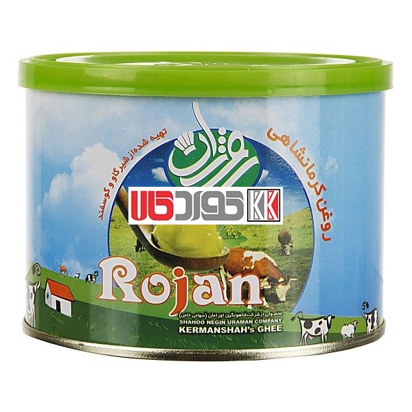 روغن حیوانی روژان 400گرمی