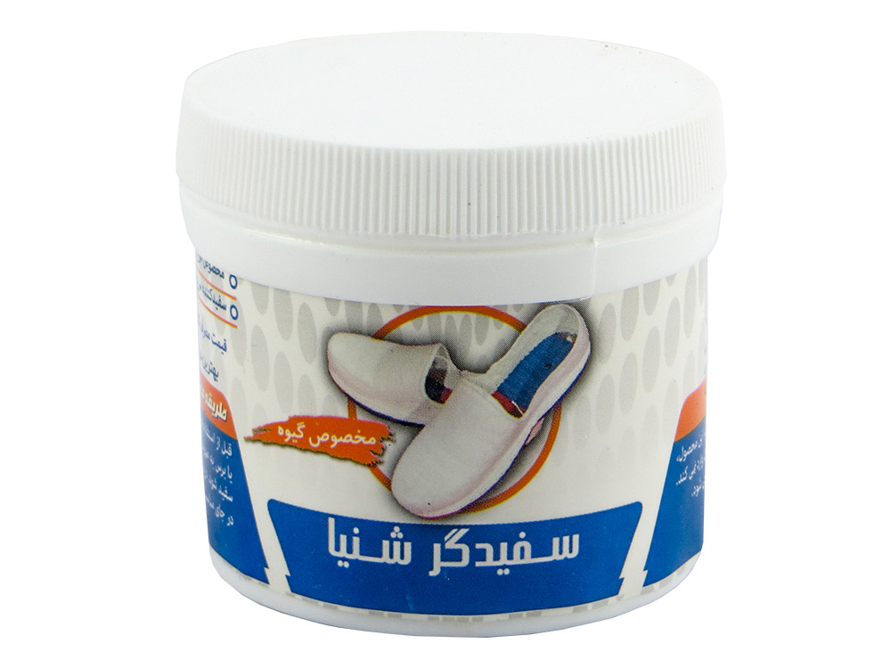 IMG_9431 واکس طبیعی سفید کننده گیوه