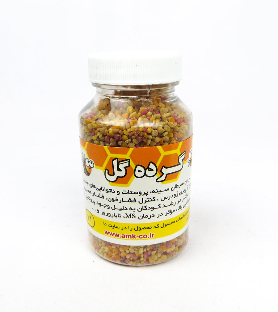 گرده گل ملکه کردستان 100 گرمی گرده گل ملکه کردستان 100 گرمی