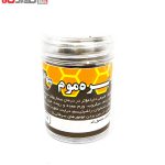 بره موم عسل ملکه کردستان 50 گرم