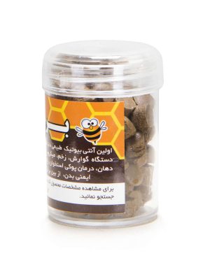 خرید بره موم عسل ملکه کردستان 50 گرمی
