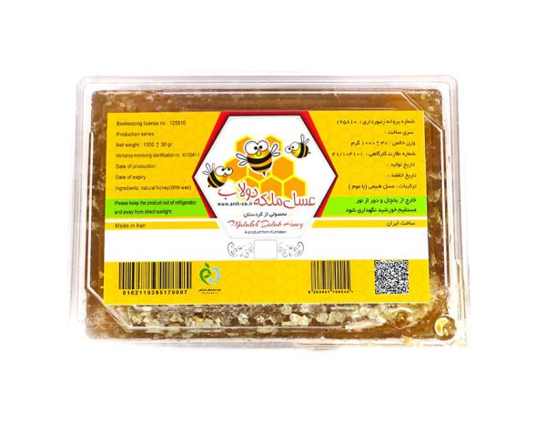 عسل طبیعی با موم ملکه دولاب کردستان 1 کیلو