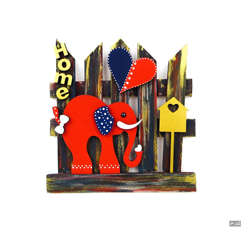 آویز جاکلیدی دیواری چوبی فانتزی کد 101