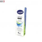 کرم مرطوب کننده ادیب کردستان