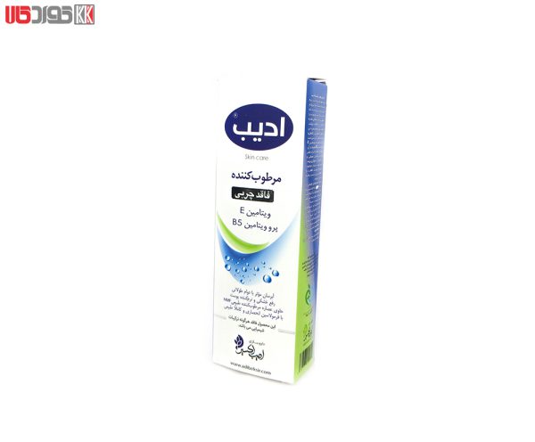 کرم مرطوب کننده ادیب کردستان