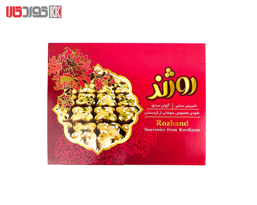 شیرینی سنتی نخودی 500 گرمی سوغات سنندج