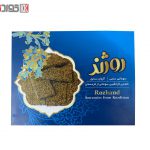 شیرینی سنتی کنجد گزانگبین 500 گرمی سوغات سنندج
