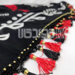 روسری کردی منگوله رنگی مشکی- قرمز قواره بزرگ