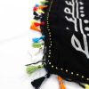 روسری سنتی منگوله دار کردستان مشکی- آبی 1.5 متری