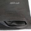 شلوار کردی مردانه قهوه ای کد 109