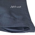 شلوار کردی مردانه خاکستری تیره کد 112
